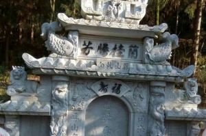 周口郸城县石材雕刻样板