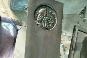 周口郸城县石材雕刻样板