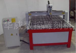 周口郸城县经济型木工雕刻机HW-1325